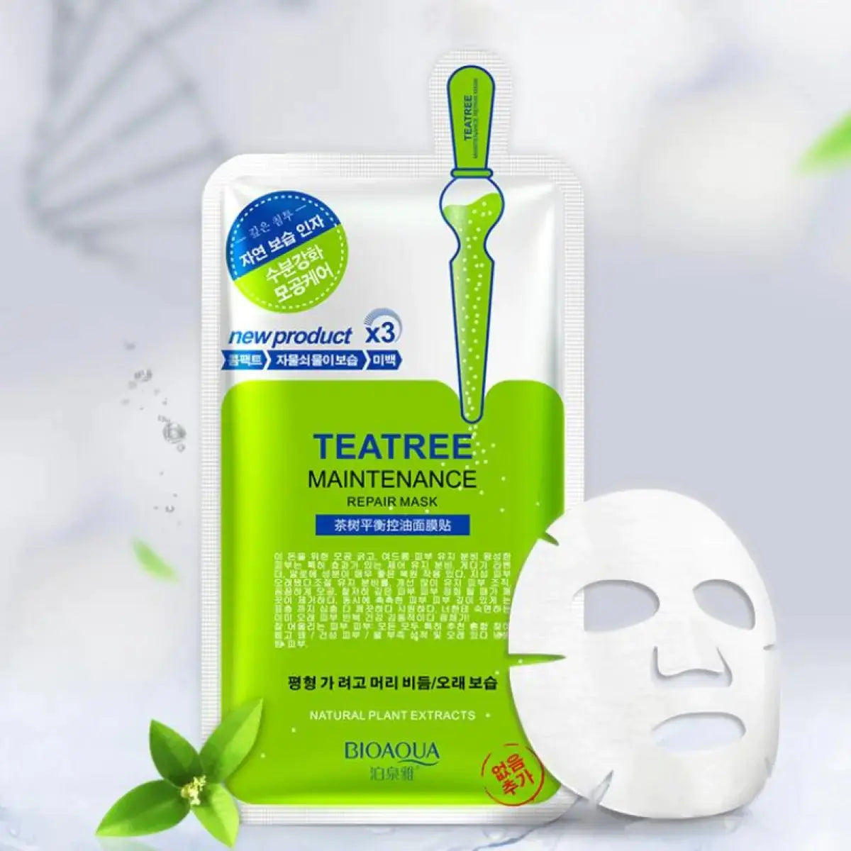 The Ultimate Guide to Aloe Vera Sheet Masks: Transform Your Skincare Routine